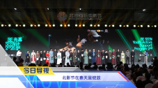 欧美综合国产